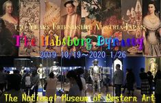 uThe Habsburg Dynastyvmp
